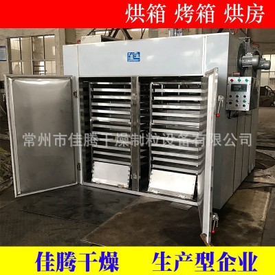 小型蝦米烘干房 電加熱烘干箱 牛肉風(fēng)干烘烤爐廠家