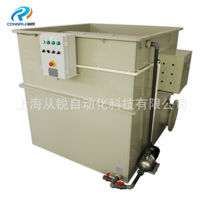 CR-WL250大型室內(nèi)水產(chǎn)養(yǎng)殖尾水處理設(shè)備蝦池廢水處理全自動微濾機