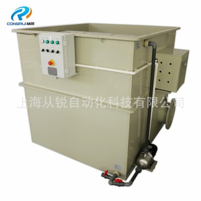 CR-WL250大型室內水產養殖尾水處理設備蝦池廢水處理全自動微濾機