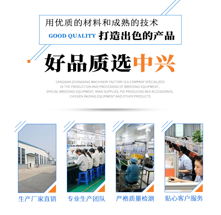 一次性雞腳環_01