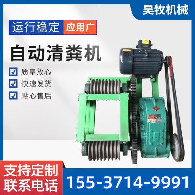 羊場一拖三全自動清糞機 養殖場糞道不銹鋼刮糞機批發