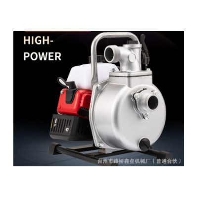 水泵1寸1.5寸二沖程汽油抽水機家用手提式抽水泵農業灌溉自吸泵