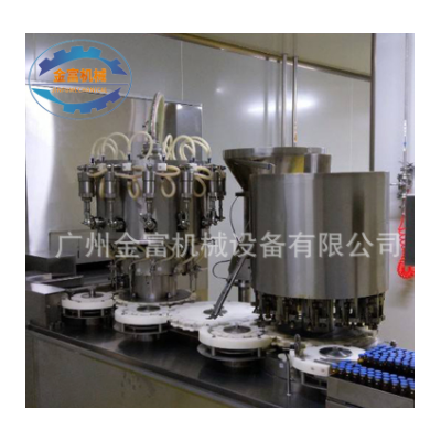定制保健品口服液高速旋轉灌裝機 膠原蛋白肽飲料自動灌裝軋蓋機