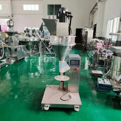 供應海南 1-5公斤粉劑分裝機 顆粒包裝機價格 半自動分包機