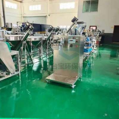 臺寶供應25公斤包裝機 粉劑罐包機價格 五金螺絲顆粒分裝機