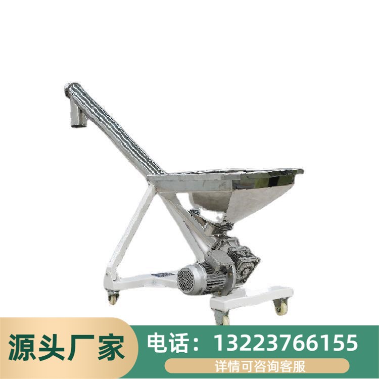 廠家供應(yīng)飼料螺旋輸送加料機糧食提升上料機不銹鋼管式蛟龍送料機