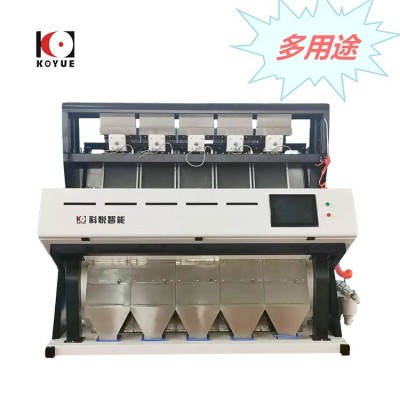 全自動色選機 家用小型大米、葡萄干、瓜子、葵花籽分選設(shè)備廠家