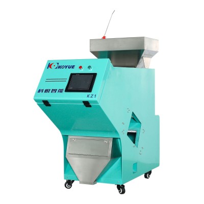 全新小型智能大米色選機 多用途篩選裝備 廠家直營 價格優(yōu)惠