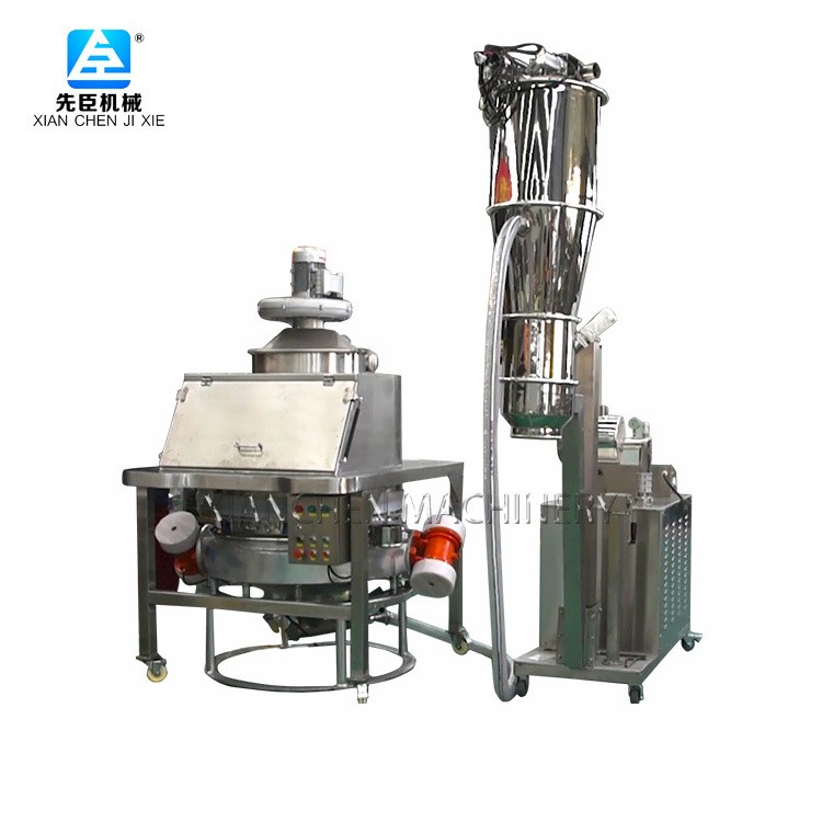 粉體顆粒輸送設備生產廠家 啟動上料真空上料機 自動全密封供料管