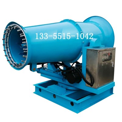 昱博 工業級100米霧炮機 全自動大型煤場工業級 工地除塵霧炮機