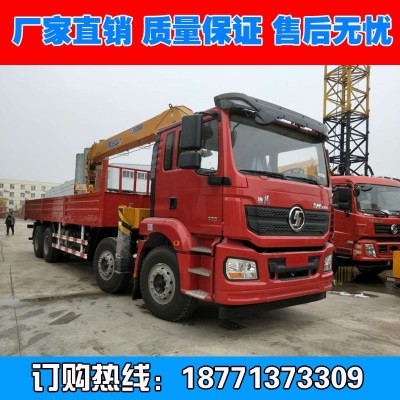 二手現貨12噸隨車吊 14噸隨車吊 16噸吊車運輸車廠家