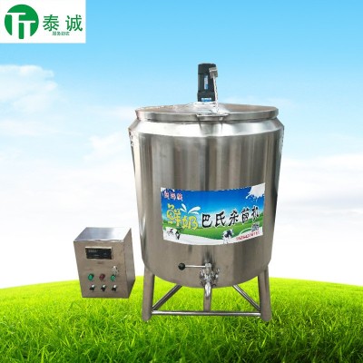 牛奶巴氏消毒機(jī) 鮮奶牛奶羊奶消毒機(jī)