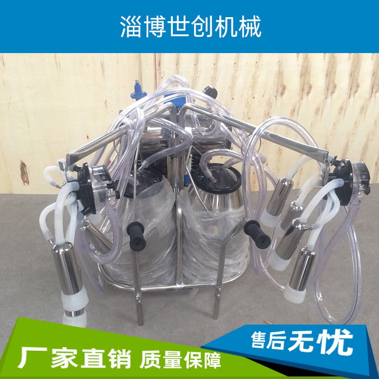 真空脈動擠奶機雙筒1