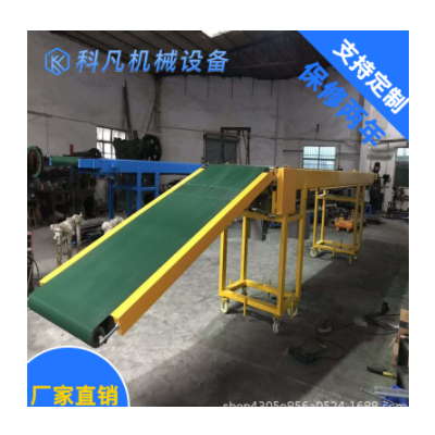 伸縮皮帶輸送機 裝卸貨伸縮機 雙層物流快遞分揀線伸縮傳送帶設(shè)備