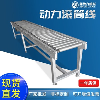 批發動力滾筒輸送線 304不銹鋼鍍鋅滾筒輸送機 自動環形傳送線