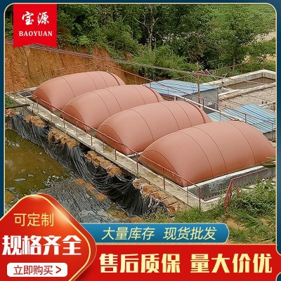 紅泥沼氣袋可移動軟體沼氣池農村沼氣儲氣袋沼氣設備廠家