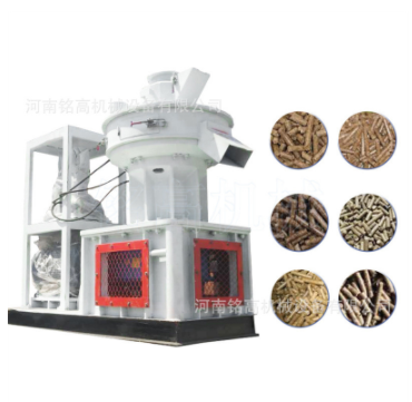 樹枝木料秸稈木材粉碎機 制作燃燒顆粒生物質顆粒機全套生產線