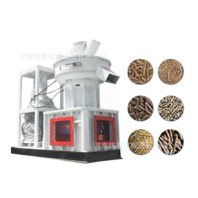 樹枝木料秸稈木材粉碎機 制作燃燒顆粒生物質(zhì)顆粒機全套生產(chǎn)線