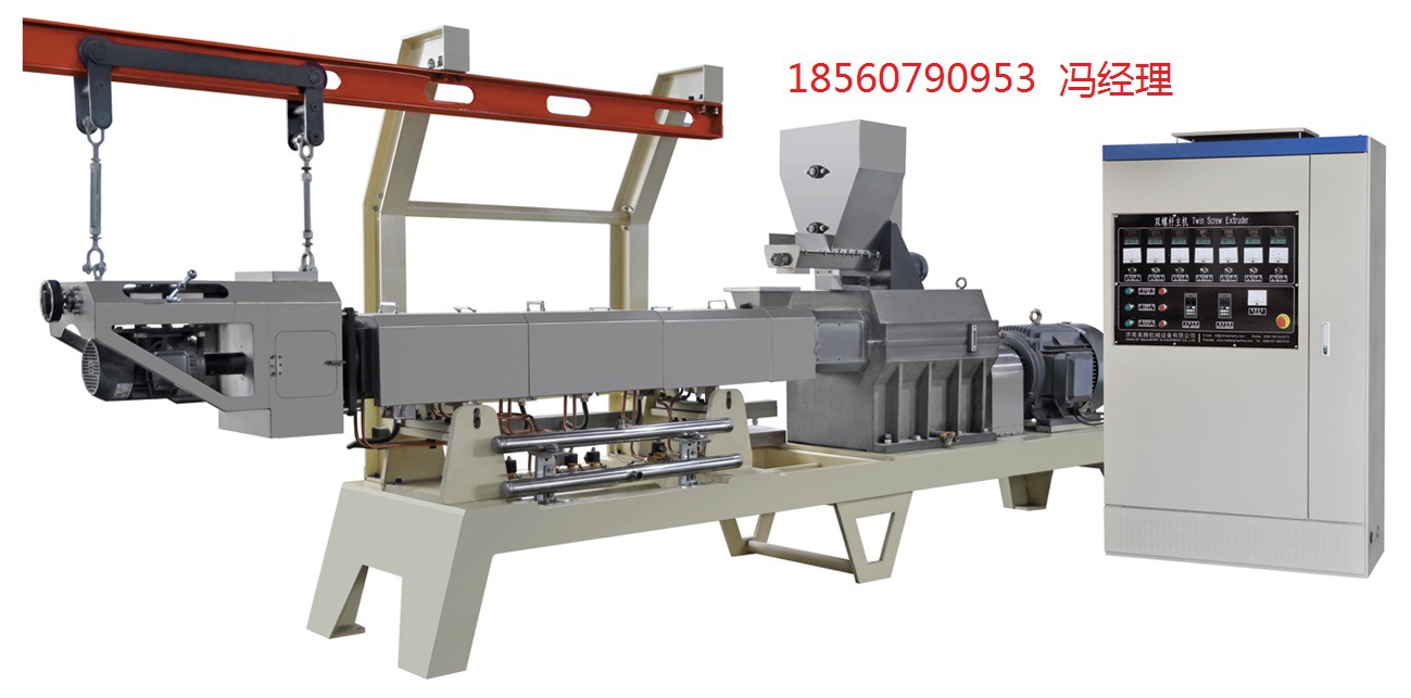 18560790953 ---馮惠榮