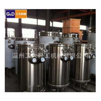 【工大機械】UHT電加熱超高溫瞬時滅菌機組