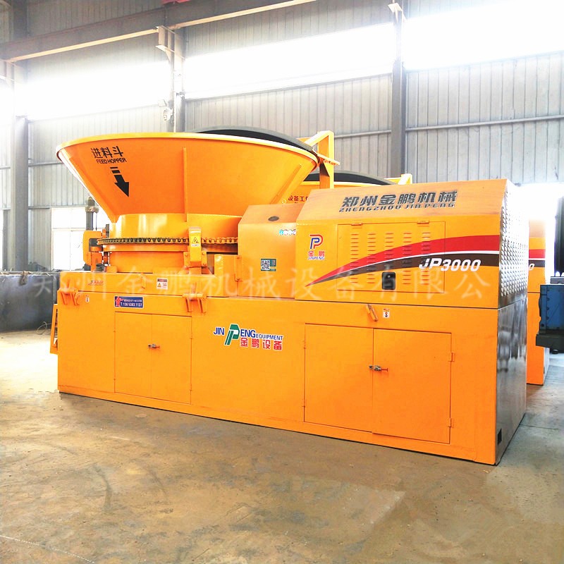 大型樹根破碎機廠家供應廢舊木板破碎機木材邊角料粉碎機設備