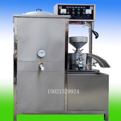 煮漿磨漿一體機 商用豆?jié){機 制作豆制品一套設備 廠家直供