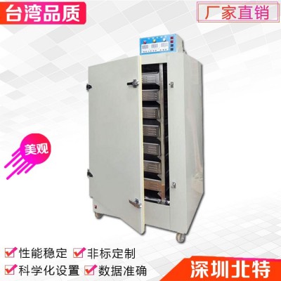 小型紅茶發酵機設備 全自動茶葉發酵 機發酵箱小型茶葉設備