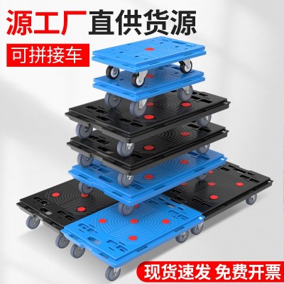 烏龜車周轉(zhuǎn)車搬運車靜音平板手推車家用移動花盆底座四輪萬向拖車