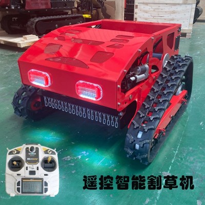山東遙控割草機廠家 履帶式汽油四沖程剪草碎草機 果園除草打草機