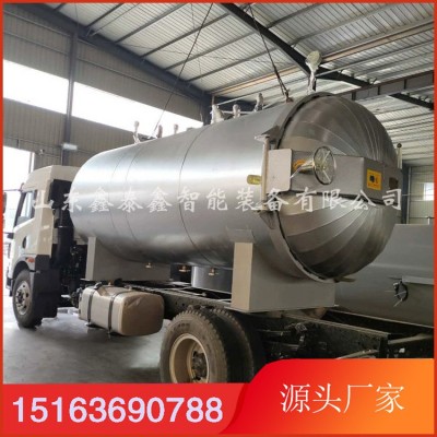 小型高溫高壓滅菌設備 山東鑫泰鑫 小型滅菌罐 小型滅菌鍋