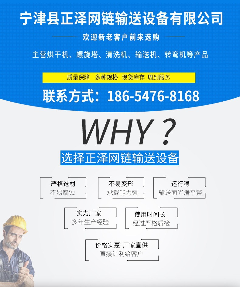 O1CN01vz559k22Jqnm16Ub4_!!2213