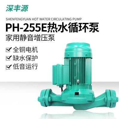 廣東家用熱水循環泵管道泵增壓泵工地泵養殖泵加壓泵工程泵農用泵