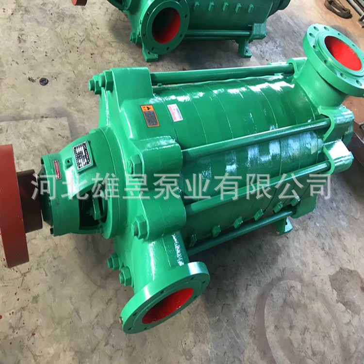 300米揚(yáng)程臥式多級泵 農(nóng)田灌溉消防增壓清水泵鍋爐給水離心泵