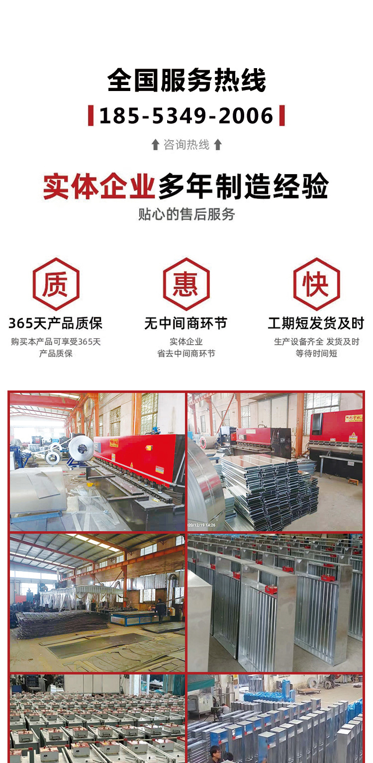 新風(fēng)換氣機詳情頁jpg_01