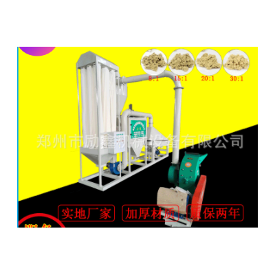 河南廠家全自動艾條機(jī)械加工家用艾草打絨機(jī)多款型號粉碎型艾絨機(jī)