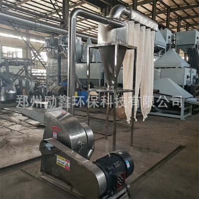 304不銹鋼中藥材食品級(jí)粉碎機(jī) 錘片式草本植物整套磨粉機(jī)