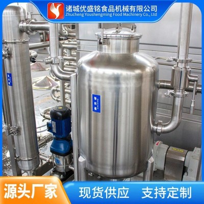 列管式殺菌機 全自動牛奶巴氏殺菌機 UHT套管式溫瞬時滅菌機
