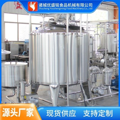 高溫殺菌奶加工設備 高溫瞬時滅菌機 優酸乳生產線