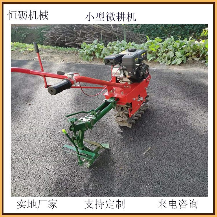現貨HL-170汽油小紅牛微耕機 小型獨輪犁地機 硬地塊山地可用恒礪