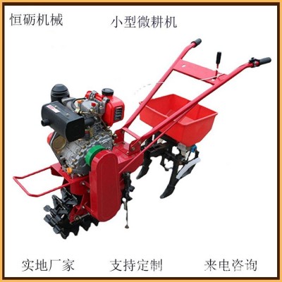 小型茶園趟地機報價 獨輪施肥耘鋤機 硬地塊山地耕地機恒礪