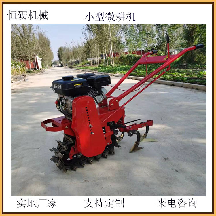 小型微耕機25.jpg