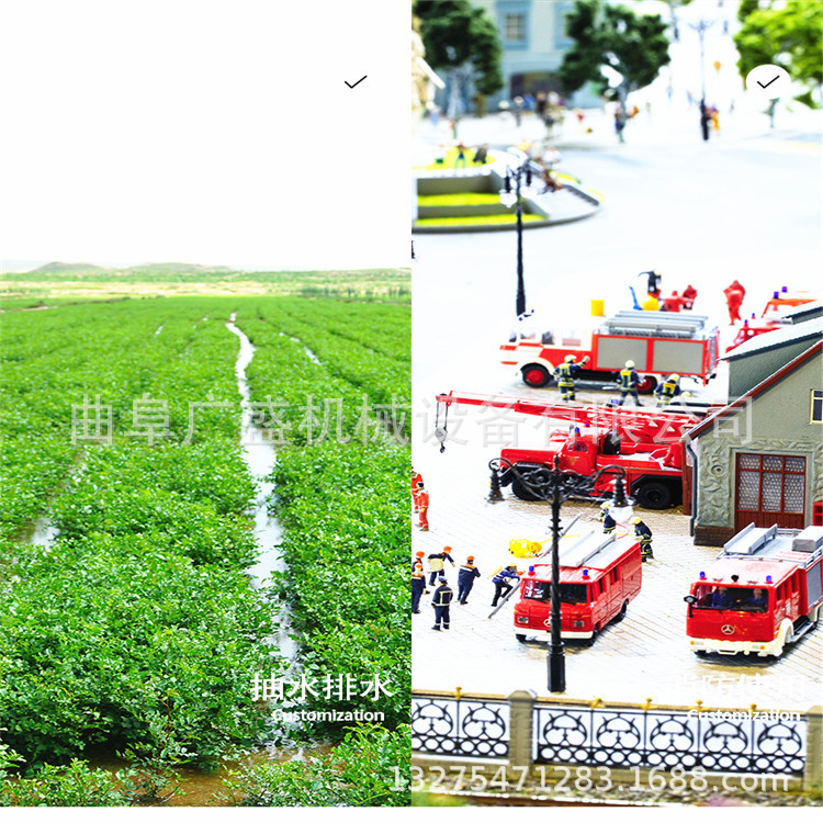 O1CN01Hbeb3L2NBF8h4I17E_!!2045