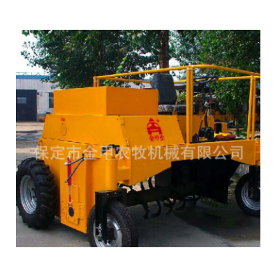 自行式有機肥 堆肥發酵翻堆機 翻拋機 節能高效有機肥生產線