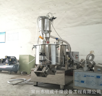 沖擊速溶粉末混合機奶茶香精攪拌機淀粉味精混合機高速混合機現貨