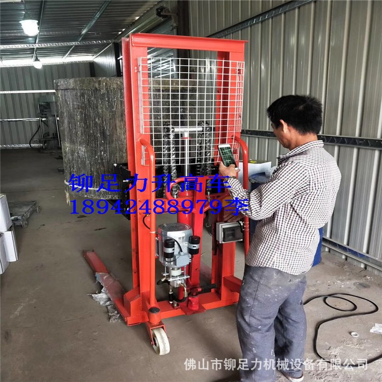 供應二手液壓升降叉車 升高叉車價格 液壓堆高機價格 按需供應