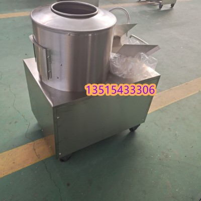 供應蔬菜脫皮機 高效立式脫皮機 土豆脫皮切絲一體機