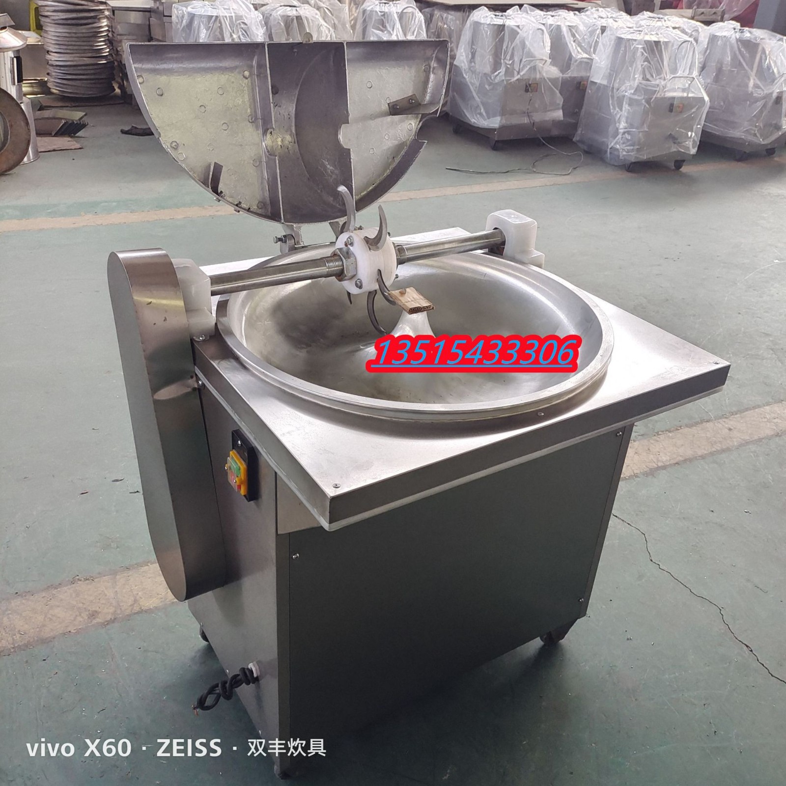 菜陷機 胡蘿卜打碎機批發 盆式拌餡機廠家批發蔬菜打碎機批發