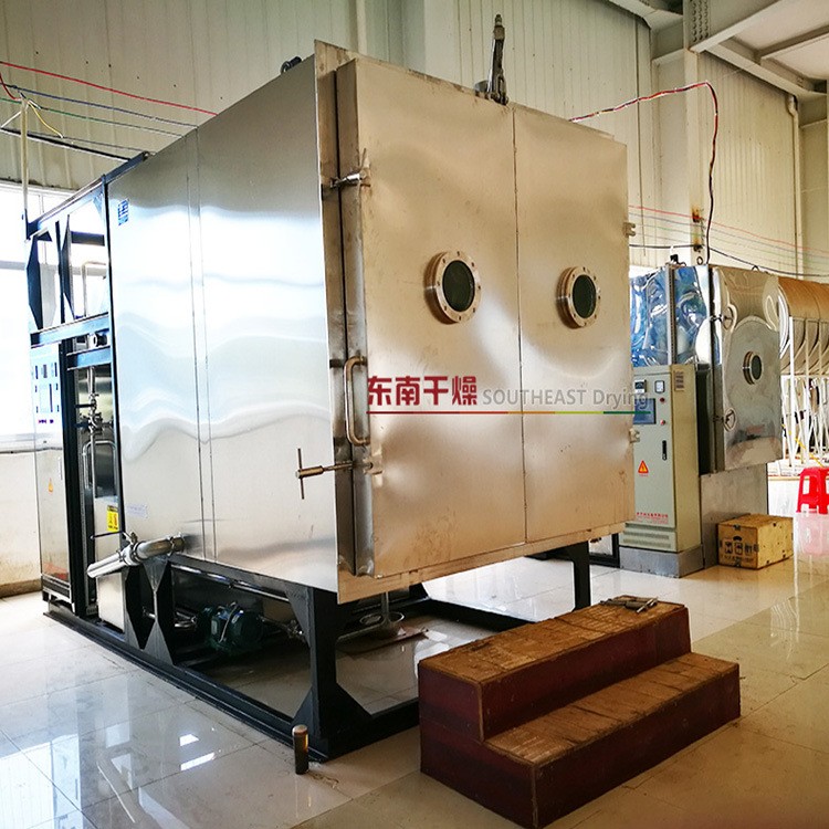 生產(chǎn)廠家供冷萃咖啡提取液凍干機(jī) 食品級(jí)大批量?jī)龈稍O(shè)備 提供試料