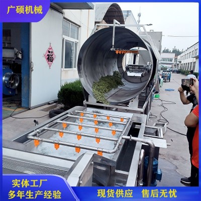 全自動毛豆清洗機 網帶氣泡式毛豆加工設備 蔬菜工廠毛豆生產線