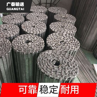 不銹鋼鏈板工業(yè)高溫輸送板式傳送帶清洗烘干沖孔重型鏈板輸送帶